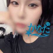 ヒメ日記 2025/09/06 08:50 投稿 かなた 谷町人妻ゴールデン倶楽部