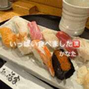 ヒメ日記 2025/09/07 00:20 投稿 かなた 谷町人妻ゴールデン倶楽部