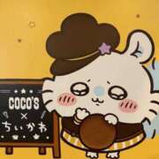 ヒメ日記 2025/10/26 17:40 投稿 かなた 谷町人妻ゴールデン倶楽部