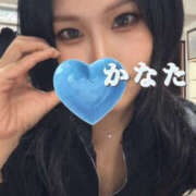 ヒメ日記 2025/11/08 15:55 投稿 かなた 谷町人妻ゴールデン倶楽部