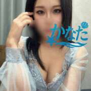 ヒメ日記 2025/11/08 19:45 投稿 かなた 谷町人妻ゴールデン倶楽部