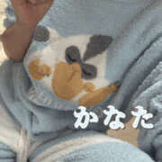 ヒメ日記 2025/11/10 05:00 投稿 かなた 谷町人妻ゴールデン倶楽部