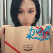 ヒメ日記 2025/11/15 03:30 投稿 かなた 谷町人妻ゴールデン倶楽部