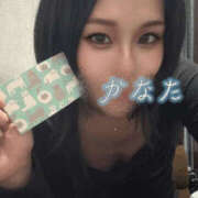 ヒメ日記 2025/11/16 18:45 投稿 かなた 谷町人妻ゴールデン倶楽部