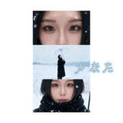 ヒメ日記 2025/11/18 12:00 投稿 かなた 谷町人妻ゴールデン倶楽部