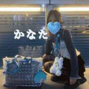 ヒメ日記 2025/11/25 07:55 投稿 かなた 谷町人妻ゴールデン倶楽部