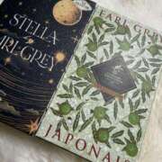 かなた ※無題 谷町人妻ゴールデン倶楽部