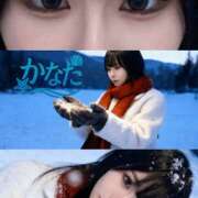 ヒメ日記 2025/12/25 20:30 投稿 かなた 谷町人妻ゴールデン倶楽部