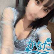 ヒメ日記 2026/01/17 18:05 投稿 かなた 谷町人妻ゴールデン倶楽部