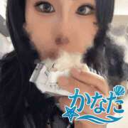 ヒメ日記 2026/01/18 03:50 投稿 かなた 谷町人妻ゴールデン倶楽部