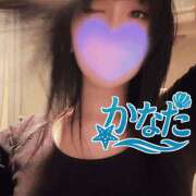 ヒメ日記 2026/02/10 17:10 投稿 かなた 谷町人妻ゴールデン倶楽部