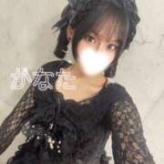 ヒメ日記 2026/07/03 12:50 投稿 かなた 谷町人妻ゴールデン倶楽部
