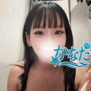 ヒメ日記 2026/10/12 02:20 投稿 かなた 谷町人妻ゴールデン倶楽部