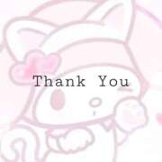 ヒメ日記 2025/05/13 12:33 投稿 めろ 学校帰りの妹に手コキしてもらった件 谷九