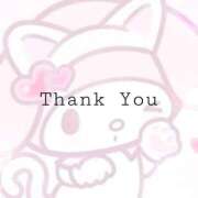 ヒメ日記 2025/05/17 22:09 投稿 めろ 学校帰りの妹に手コキしてもらった件 谷九