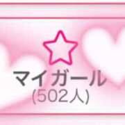 ヒメ日記 2025/08/12 15:14 投稿 ヒナ【♥可愛さ大暴走♥】 ドＭなバニーちゃん小倉店