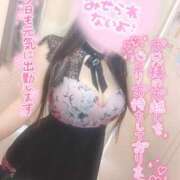 ヒメ日記 2026/08/19 16:15 投稿 あずさ PLAYBOY（一番町）