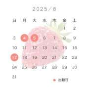 ヒメ日記 2025/07/31 21:05 投稿 いちご PLAYBOY（一番町）