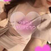 ヒメ日記 2026/04/25 12:17 投稿 すみれ PLAYBOY（一番町）
