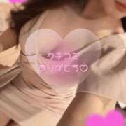 すみれ 【お礼写メ日記】 PLAYBOY（一番町）