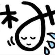 ヒメ日記 2025/06/30 08:28 投稿 つばき PLAYBOY（一番町）