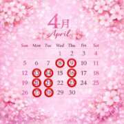 ヒメ日記 2026/04/06 14:25 投稿 つばき PLAYBOY（一番町）