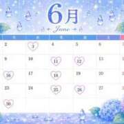 つばき ６月の予定です（載せ直し） PLAYBOY（一番町）