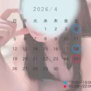 ヒメ日記 2026/03/27 21:25 投稿 ふみ PLAYBOY（一番町）