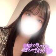 ヒメ日記 2025/07/10 16:55 投稿 ほのか PLAYBOY（一番町）