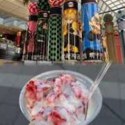 ヒメ日記 2025/08/07 12:35 投稿 まいら PLAYBOY（一番町）