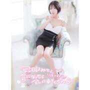 ヒメ日記 2025/09/19 18:45 投稿 まいら PLAYBOY（一番町）