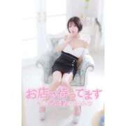 ヒメ日記 2025/09/20 17:15 投稿 まいら PLAYBOY（一番町）