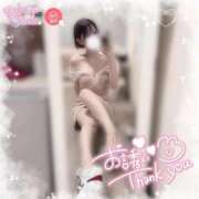 ヒメ日記 2025/09/28 04:05 投稿 まいら PLAYBOY（一番町）