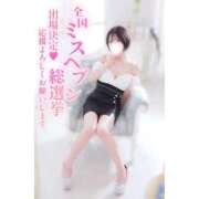 ヒメ日記 2025/10/05 14:35 投稿 まいら PLAYBOY（一番町）