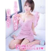 ヒメ日記 2025/10/23 12:25 投稿 まいら PLAYBOY（一番町）