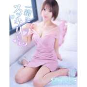 ヒメ日記 2025/11/07 17:15 投稿 まいら PLAYBOY（一番町）