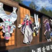 ヒメ日記 2025/11/20 14:05 投稿 まいら PLAYBOY（一番町）