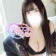 ヒメ日記 2025/06/16 05:11 投稿 みくる PLAYBOY（一番町）