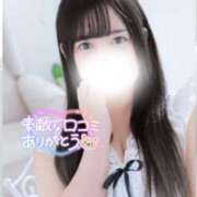 ヒメ日記 2025/06/16 05:15 投稿 みくる PLAYBOY（一番町）