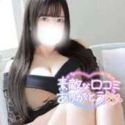 ヒメ日記 2025/06/16 05:25 投稿 みくる PLAYBOY（一番町）