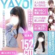 ヒメ日記 2025/06/22 10:55 投稿 みくる PLAYBOY（一番町）