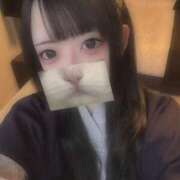 ヒメ日記 2025/08/08 15:27 投稿 みくる PLAYBOY（一番町）