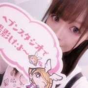 ヒメ日記 2025/07/01 14:35 投稿 るな PLAYBOY（一番町）