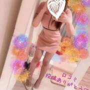 ヒメ日記 2025/08/12 11:55 投稿 るな PLAYBOY（一番町）