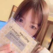 ヒメ日記 2025/10/21 08:15 投稿 るな PLAYBOY（一番町）