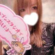 ヒメ日記 2025/11/07 15:05 投稿 るな PLAYBOY（一番町）