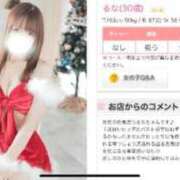 ヒメ日記 2025/12/04 21:25 投稿 るな PLAYBOY（一番町）