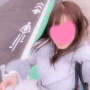 ヒメ日記 2026/01/14 08:05 投稿 るな PLAYBOY（一番町）