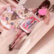 ヒメ日記 2026/03/26 09:55 投稿 るな PLAYBOY（一番町）