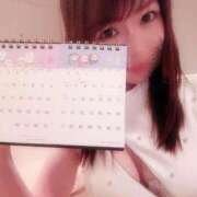 ヒメ日記 2026/03/31 20:55 投稿 るな PLAYBOY（一番町）